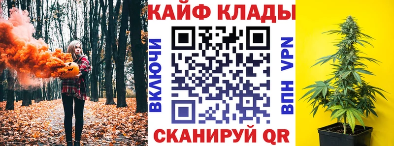 Где купить наркотики Сертолово Марихуана  Амфетамин  Гашиш  Cocaine 