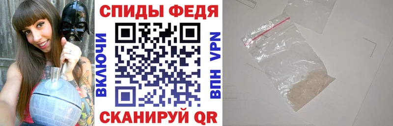 АМФ Розовый Сертолово