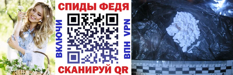 Амфетамин VHQ  наркотики  Сертолово 