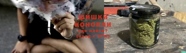 COCAINE Армянск