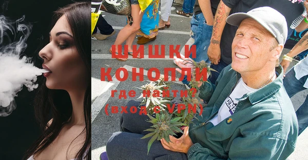 спиды Аркадак