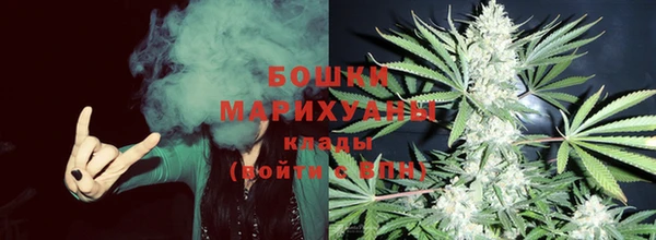 COCAINE Армянск