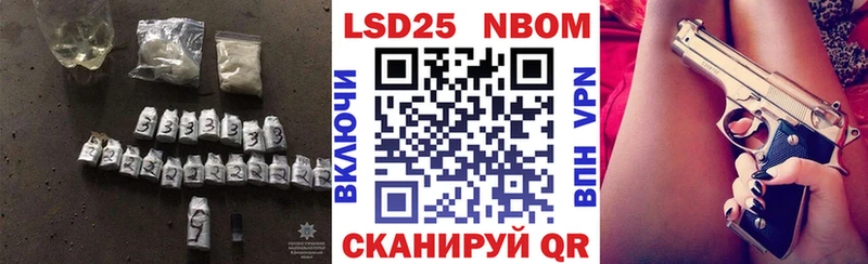 что такое наркотик  Сертолово  LSD-25 экстази кислота 