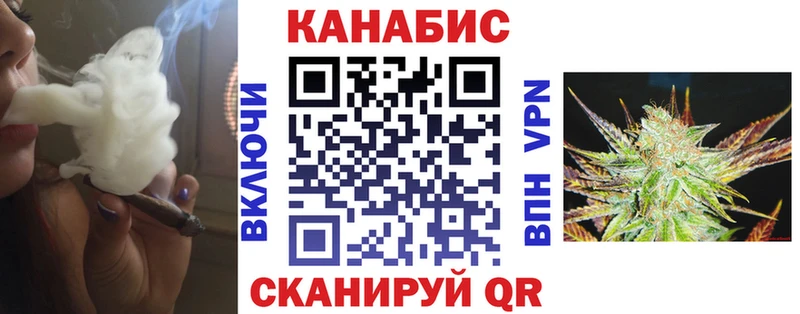 купить   omg сайт  Бошки марихуана ГИДРОПОН  Сертолово 